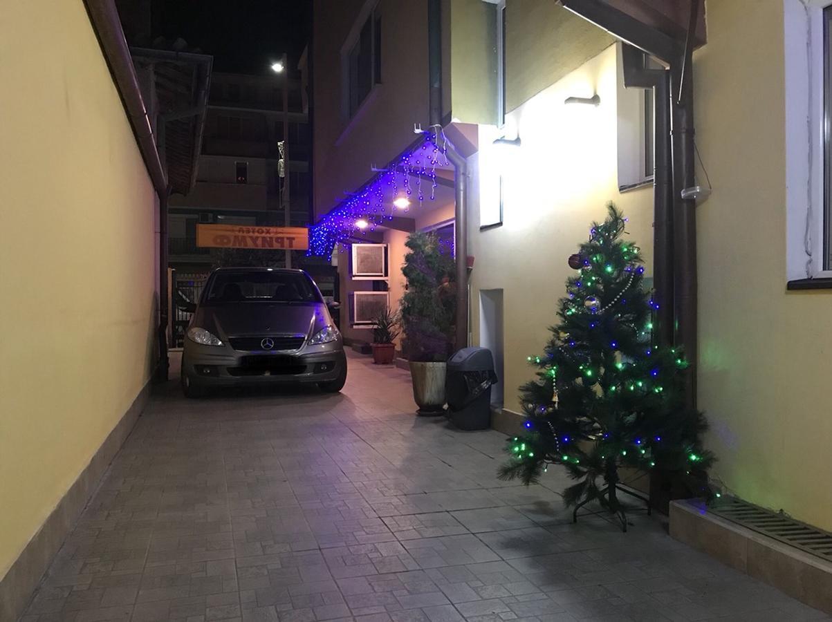 Hotel Triumph Nova Zagora Extérieur photo